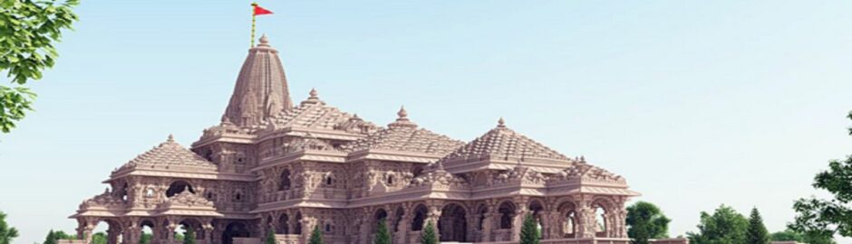 The Varanasi Ayodhya Ram Temple, symbolizing its historical importance.